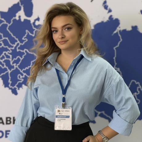 Изображение спикера