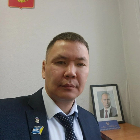 Изображение спикера