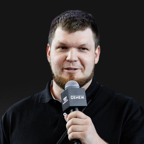 Изображение спикера