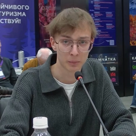 Изображение спикера