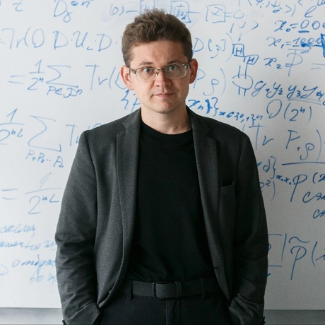 Изображение спикера