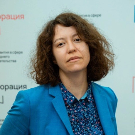 Ординова Екатерина