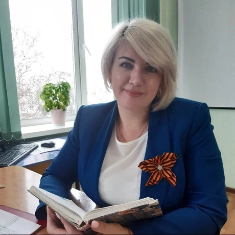 Изображение спикера