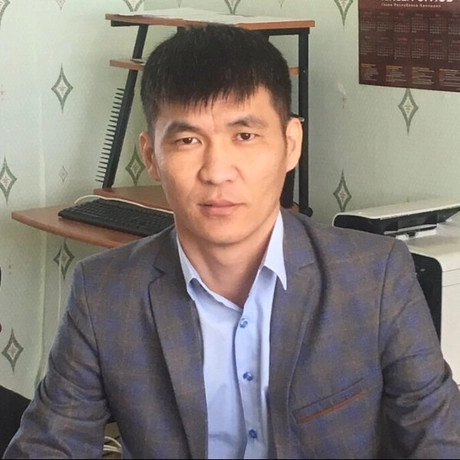 Даганов Сергей