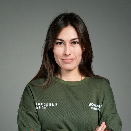 Изображение спикера