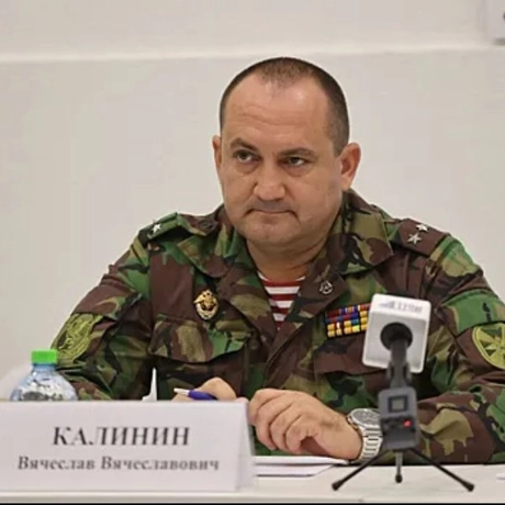 Изображение спикера