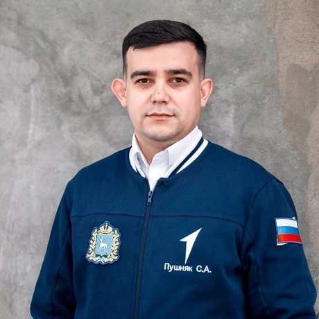 Изображение спикера