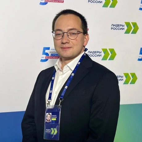 Изображение спикера