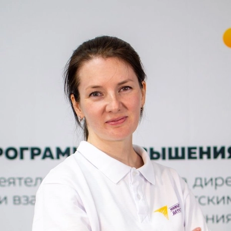 Изображение спикера