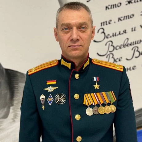 Изображение спикера