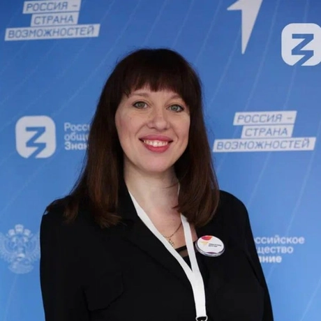 Котова Светлана