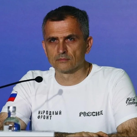 Изображение спикера