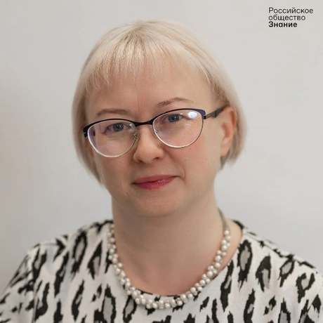 Изображение спикера