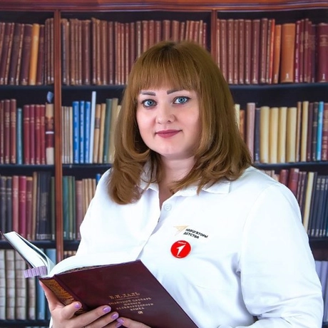 Изображение спикера