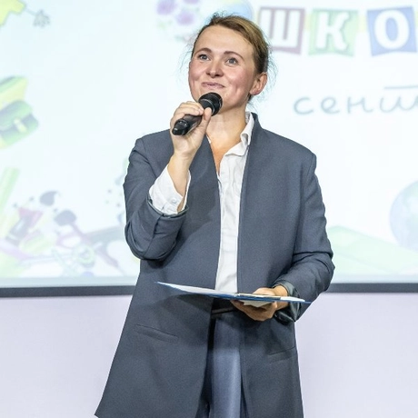 Баракова Кристина