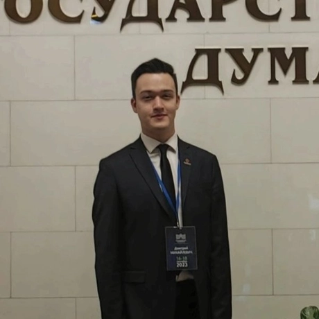 Изображение спикера