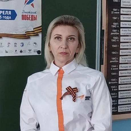 Лапшина Надежда