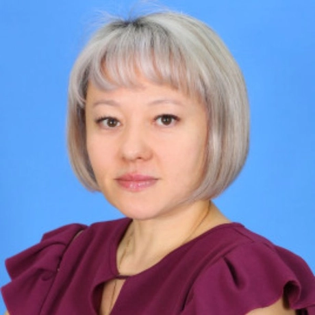 Цымбарева Елена