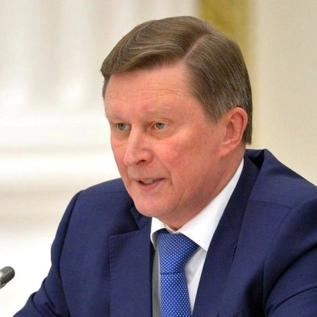 Иванов Сергей