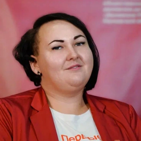 Башкирова Елена