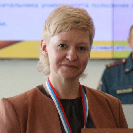 Астафичева Елена