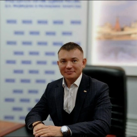 Изображение спикера