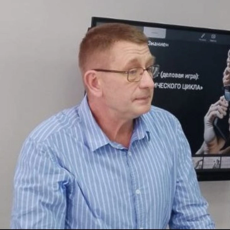 Изображение спикера