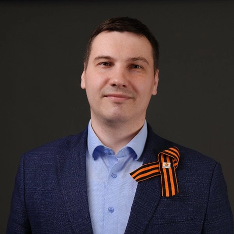 Изображение спикера