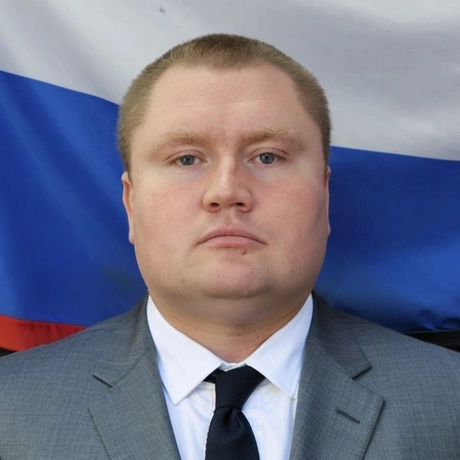 Изображение спикера