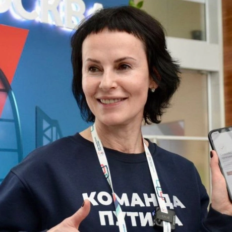 Изображение спикера