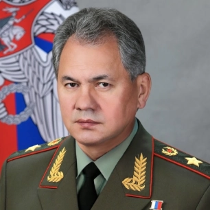 Шойгу Сергей