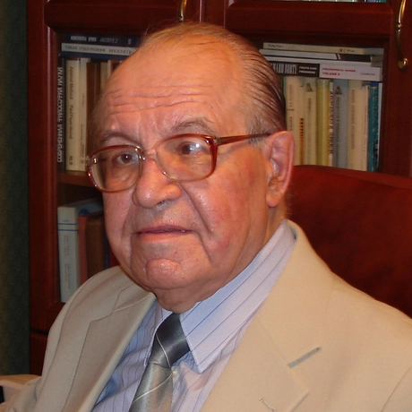 Изображение спикера