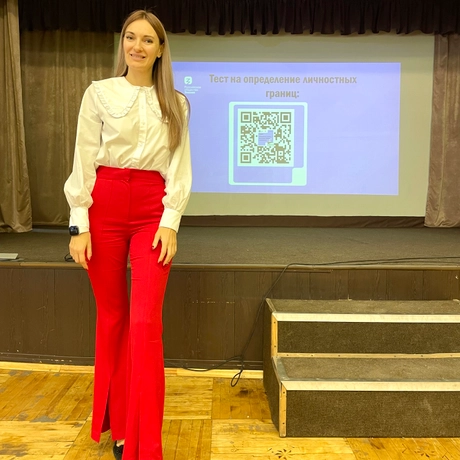 Турова Анна