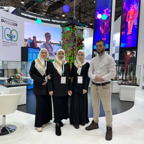 Дигаева Александра