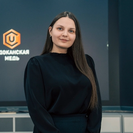 Изображение спикера