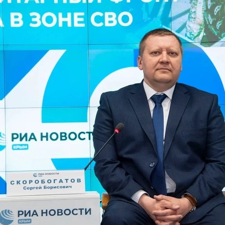 Изображение спикера