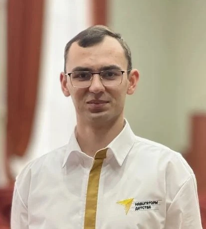 Нестеренко Кирилл