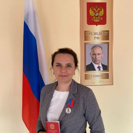 Медведева Елена