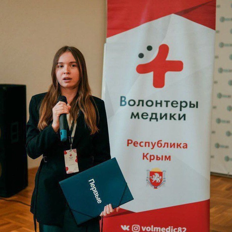 Туманская Людмила