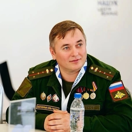 Изображение спикера