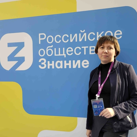 Смирнова Ольга