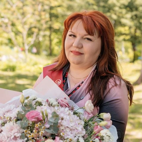 Науменко Галина