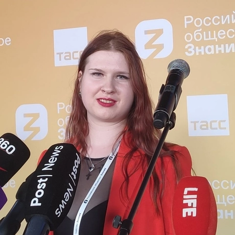 Кропина Елизавета