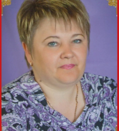 Пономарева Лариса