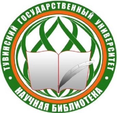 Дандыр Айлуна