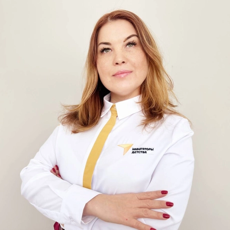 Яковлева Людмила