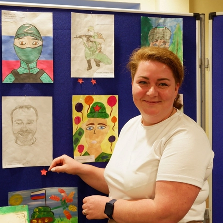 Изображение спикера