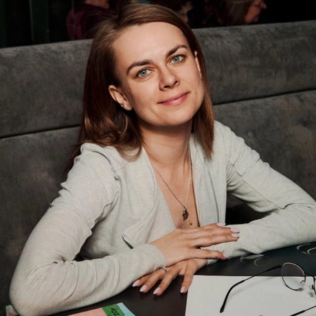 Рубан Надежда