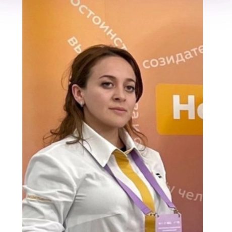 Арчакова Милана