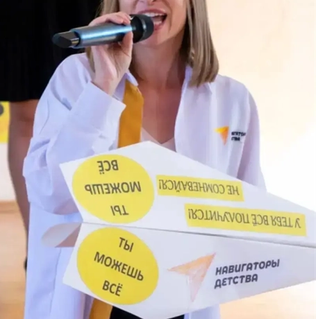 Демидкова Раиса